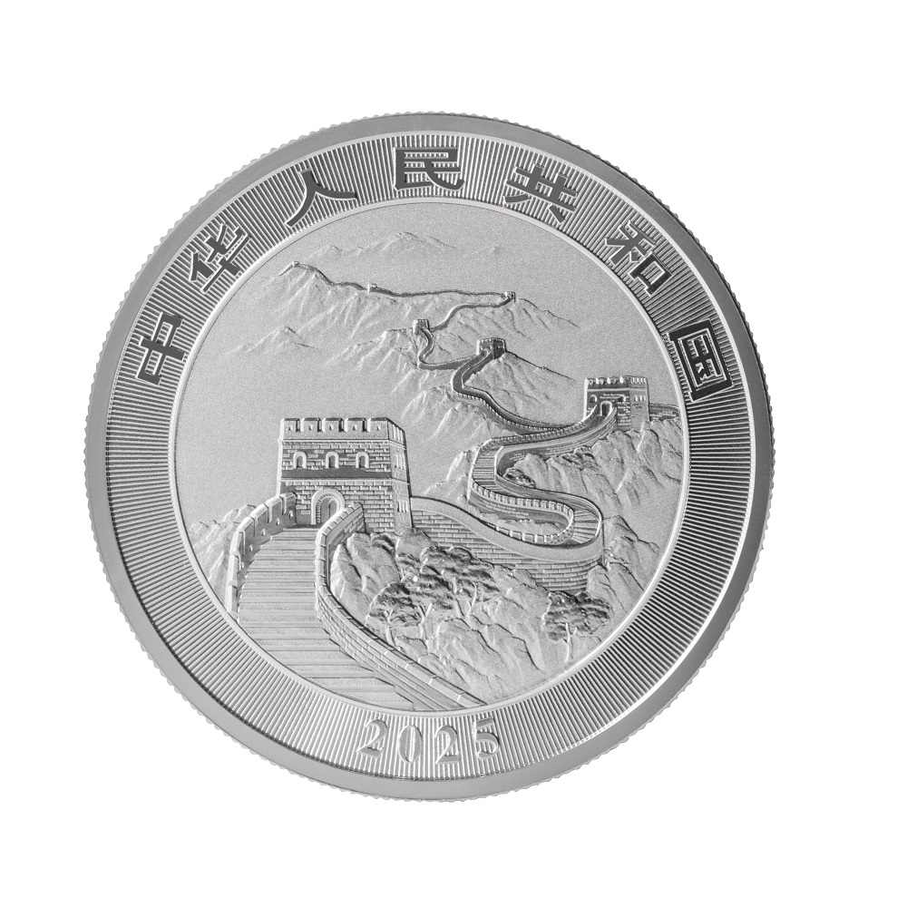 銅鑼灣店限定> 2025中國龍999銀幣（31.104克/1盎司) | San Gold Coins